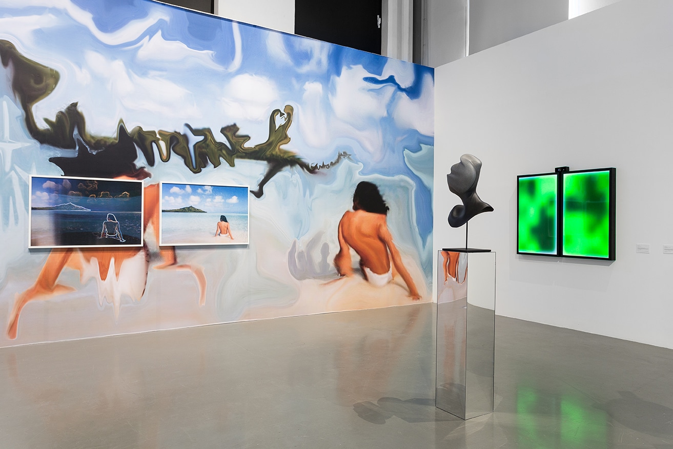 Electronic Superhighway (1966–2016) project view