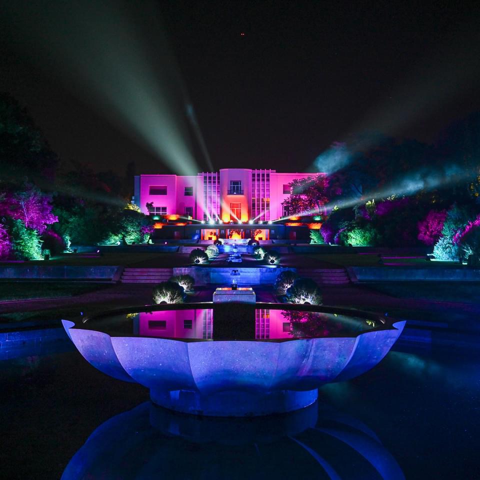Serralves em Luz