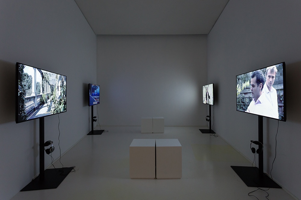Multi-display installation