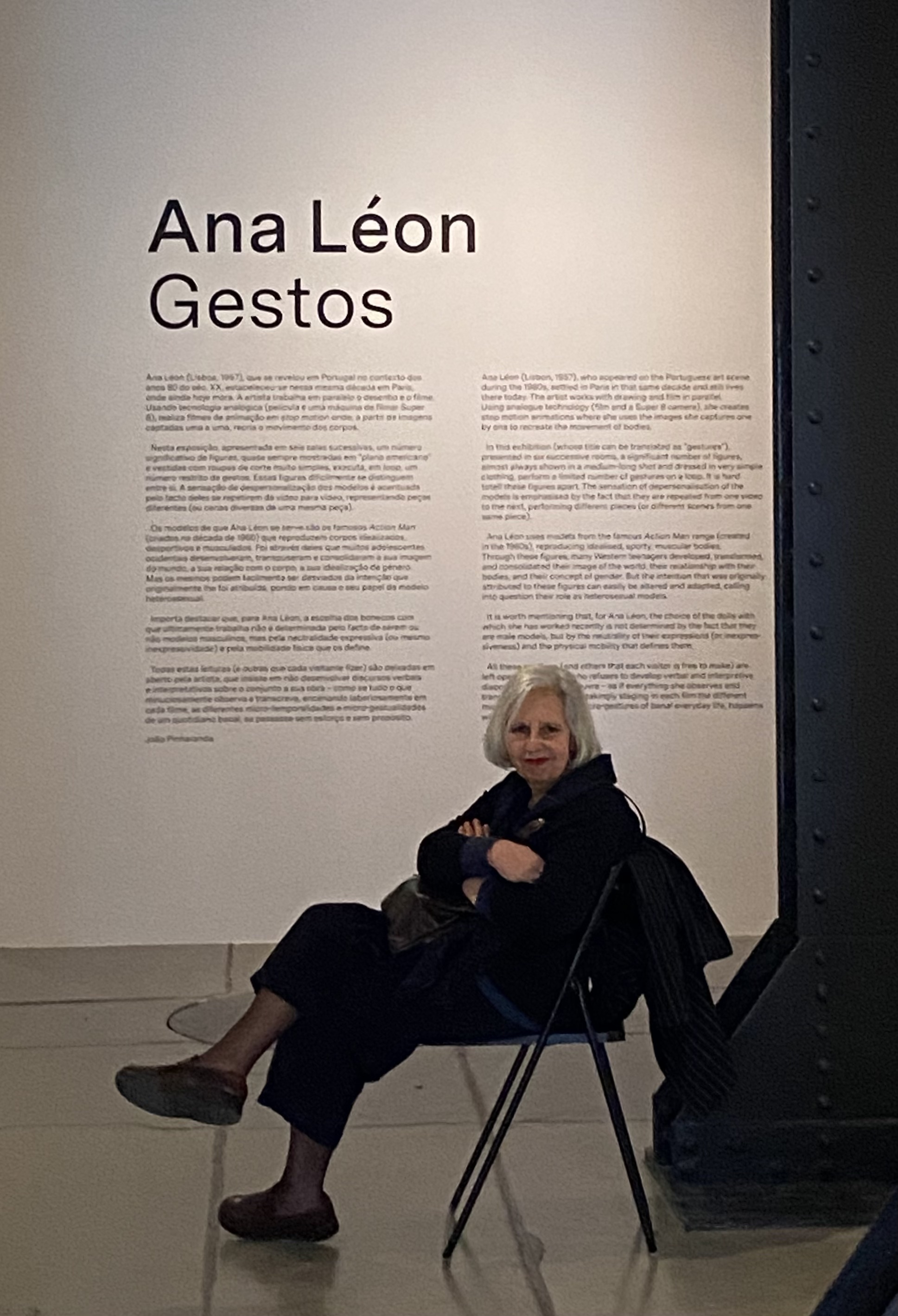 Ana Leon